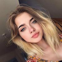 Отзыв от Диана - DTV виза